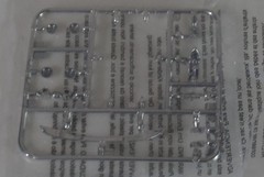 AMT 2021 DODGE CHARGER HELLCAT #1325M ⭐PARTS⭐ CHROME REAR TAIL PANEL+MORE 1:25