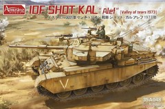 Amusing 35A048 1/35 IDF SHOT KAL MAIN BATTLE TANK VALLEY OF TEARS N’EHILA BONUS