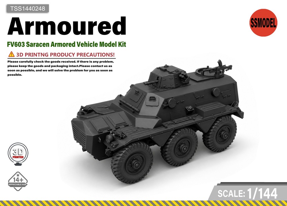 SSMODEL 1/14 FV603 Saracen APC Resin MODEL KIT TSS1440248