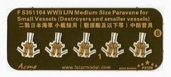 Five Star FS1104 1/350 WWII IJN Medium Size Paravane for Small Vessels