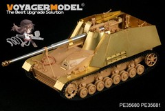 Voyager PE35681 1/35 Sd.Kfz.164 Nashorn Amour Plate/Fenders (For TAMIYA 35335)