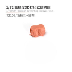 1/72 Diorama WWII Military Supplies Sandbag Wall Trench Bunker Scene Display DIY