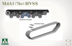 TAKOM 2205 1/35 M4A1 (76w) HVSS Military Armored Vehicle Assembly Model Kit