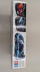 TAMIYA 1/24 MCLAREN SENNA Collectables 17+