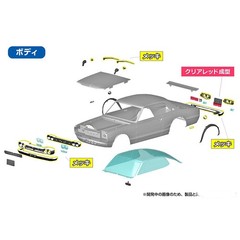 Aoshima 06589 1/24 KPGC10 Skyline HT 2000GT-R 1970 Silver Model Car