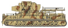 1/35 WWII German Army Self-Propelled Heavy Duty Karl 60cm Mortar-Type Gel?t