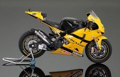 Platz BEEMAX 1/12 Yamaha YZR-M1 2007 item BX13002 NEW From Japan