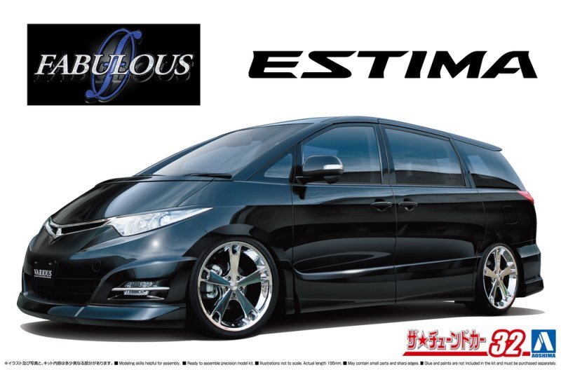 Aoshima 1/24 Scale Model Tuned Car Kit Fabulous Various Toyota GSR50 Estima ’06