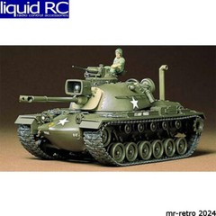 Tamiya USA TAM35120 1/35 US M48A3 Patton Tank Plastic Model