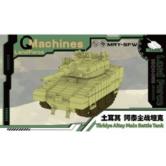 SSMODEL SSQ144003 1/144 Q-Version Model Kit T??rkiye Altay Main Battle Tank