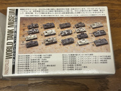 Takara 1:144 World Tank Museum Series 09 Lot of 11