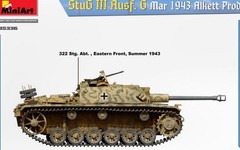 MINIART 35336 1/35 Scale StuG III Ausf. G March 1943 Alkett Prod Model Kit