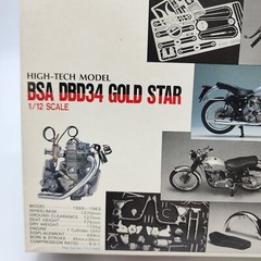 Gunze Sangyo 1:12 Scale BSA DBD34 Gold Star High-Tech Model Kit # G-617:4800 New