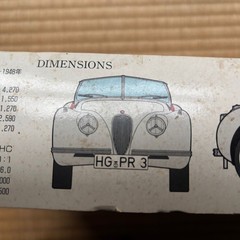 Aoshima 1/24 JAGUAR XK120 EURO SPORTS CLUB Collectables 17+