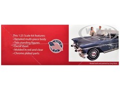 SKILL 2 MODEL KIT 1957 CADILLAC ELDORADO BROUGHAM 1/25 BY ATLANTIS ALM-1244
