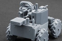 UVG “LIUT” of the MAG version 2.0 (3d printed) 1/16 ScaleX VG 16001