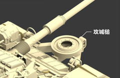 Amusing 35A032 1/35 IDF Shot Kal”Gimel”w/Battering Ram Model Kit