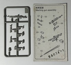 Lot: Trumpeter #00349 1/35 Scale USMC LAV-25 Piranha w/Metal Barrel + Legend Set