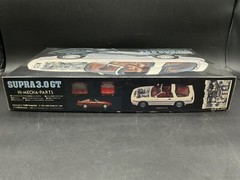 Supra 3.0 GT Twin Cam24 Fujimi 1/24 Aoshima VTG ORIGINAL BOX CONTENTS SEALED