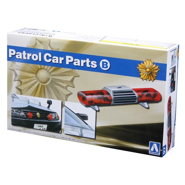 Aoshima 1/24 POLICE LIGHT BAR Set Parts B #05975