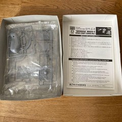 Aoshima Hayabusa Space Craft Series No1 1/32 Plastic Model Kit Unopened Vintage