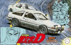 Fujimi Initial D Series No.1 AE86 Trueno 1600GT APEX Takumi Fujiwara 1/24 Kit