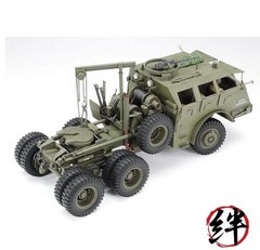 Tamiya 1/35 Military Miniature No. 230 U.S. Army 40-Ton Tank Transporter 35230