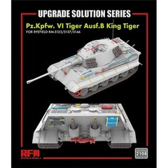 Ryefieldmodel(RFM) #2105 1/35 Kingtiger Upgrade set for RFM-Not included tank