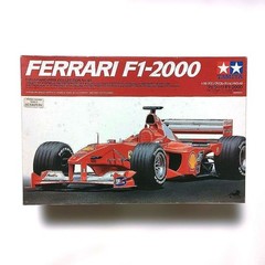 Tamiya 1/20 Ferrari F1-2000 Japan GP Parts Model Kit Collectible 13+ Used