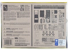 SKILL 2 MODEL KIT 1964 FORD GALAXIE “MODIFIED STOCKER” 1/25 SCALE BY AMT AMT1383