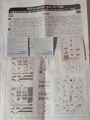 SP Gun Artillery SU-76 Russian WW2 UM Plastic Kit 1/72 partially assembled