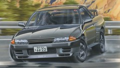 Fujimi Model 1/24 Pass Series No.15 Nissan R32 Skyline GT-R Pass-15