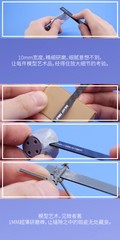 Galaxy Tools Ultra Thin Carbon Fibre Model Grinding File Stick Hobby Craft Tools