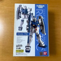 [NEW] Bandai B-CLUB 1/100 RGM-79C GM Type C Resin Garage Kit Mobile Suit Gundam