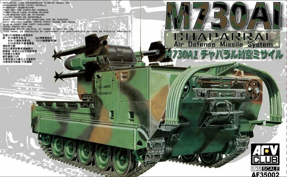 AFV Club 35002 1/35 U.S. M730A1 Chaparral Air Defense Missile System