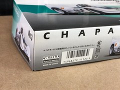 OPEN BOX ARII Japan 1:24 Model Kit #3 CHAPARRAL 2C 1965 NASSAU TROPHY ENTRY TYPE