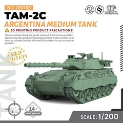 Military Model Kit Argentina TAM-2C Medium Tank