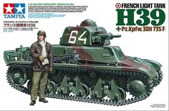 Tamiya 1/35 H39 35389 French/German Light Tank Premium Build