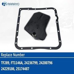 TF289 shallow oil pan Transmission Filter Kit for 4L60E – Shallow pan