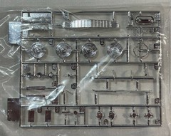 CHEVROLET CAMARO RS SS COMPLETE CHROME TREE 1/24 1/25 MODEL KIT DUAL CARBS