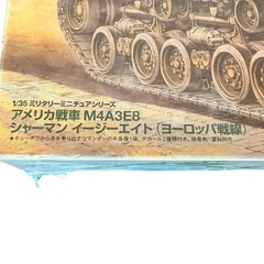 TAM35346 1:35 Tamiya M4A3E8 Sherman “Easy Eight” European Theater 4906-open Box