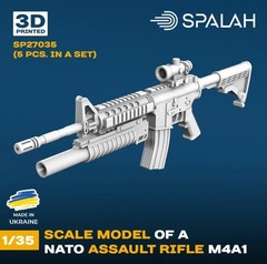 Spalah 27035 1/35 Set of scale models “NATO assault rifle M4A1”, (5 pcs.)