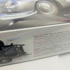 Tamiya 1/24 Sports Car Series No.338 Model Kit Mercedes-Benz 300 SL 24338