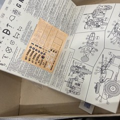 ESCI MOTORCYCLE BMW R / 75 W SIDECAR SCALE 1/9TH MODEL KIT BOX 1986