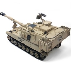 Academy AC13515 1/35 U.S. Army M109A6 Self-propelled Howitzer “Paladin”Model Kit