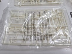 AMT 981 – 1:25 – 1967 CHEVROLET IMPALA SS STOCK *FACTORY SEALED BAGS*