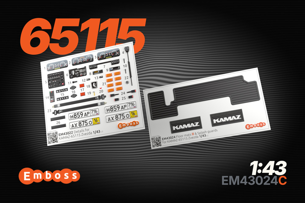 1:43 3D Interior Exterior Detail Set for KamAZ 65115 Zvezda 43006