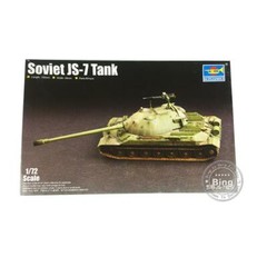 1/72 Trumpeter Soviet Object 260 JS-7/IS-7 Heavy Tank 1948 Static 07136 Model
