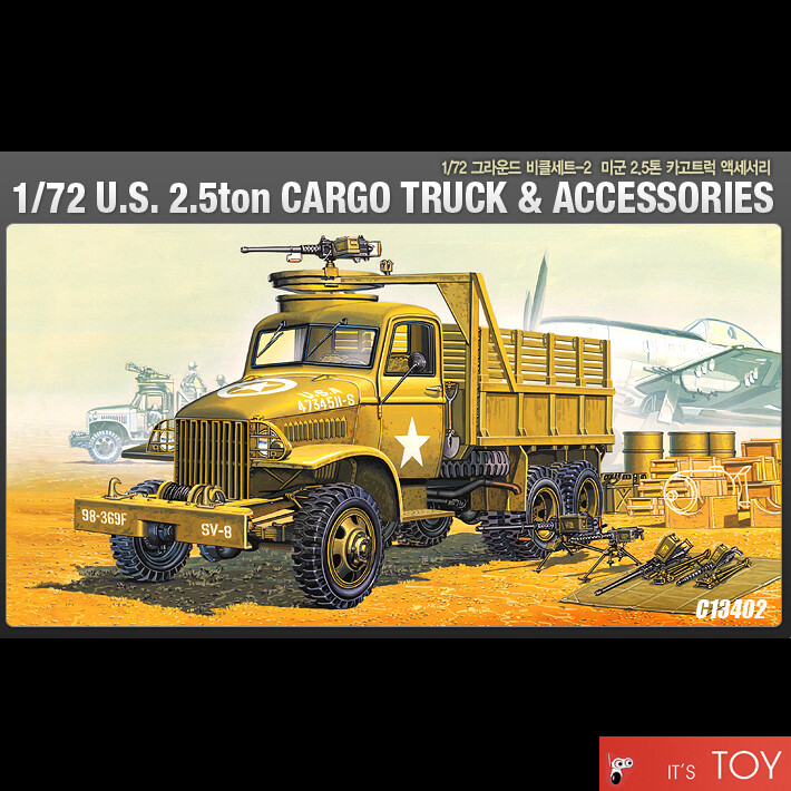 Academy 1/72 US 2.5ton Cargo Truck & Accessories Vehicle Plastic Model Kit 13402