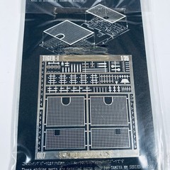 The Show Modelling Tiger I Sd.kfz 181 1/35 Etching Kit No. 007